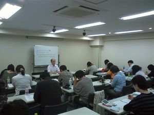 2012直前セミナー小野講師-2.jpg